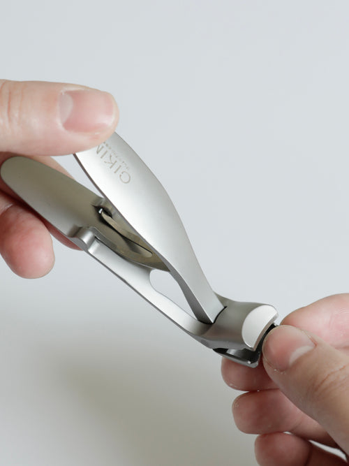 Curved Anti-Splash Nail Clippers