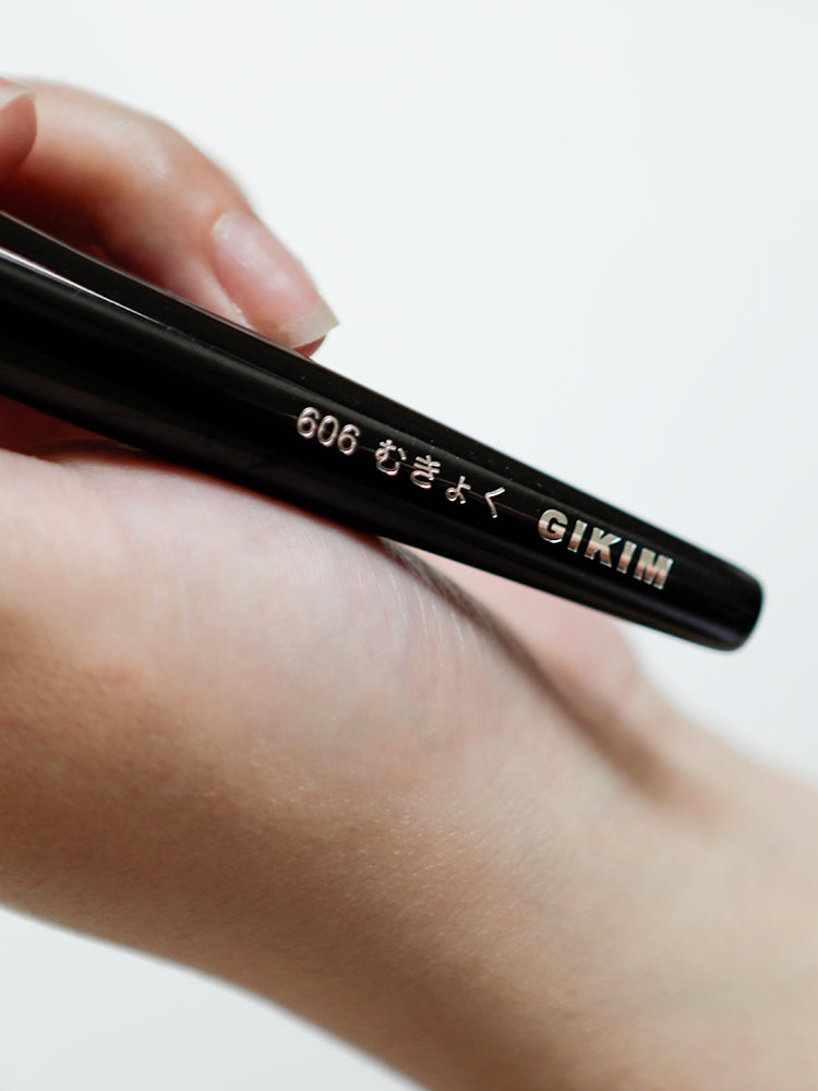 Wuji Powder Brush 606#