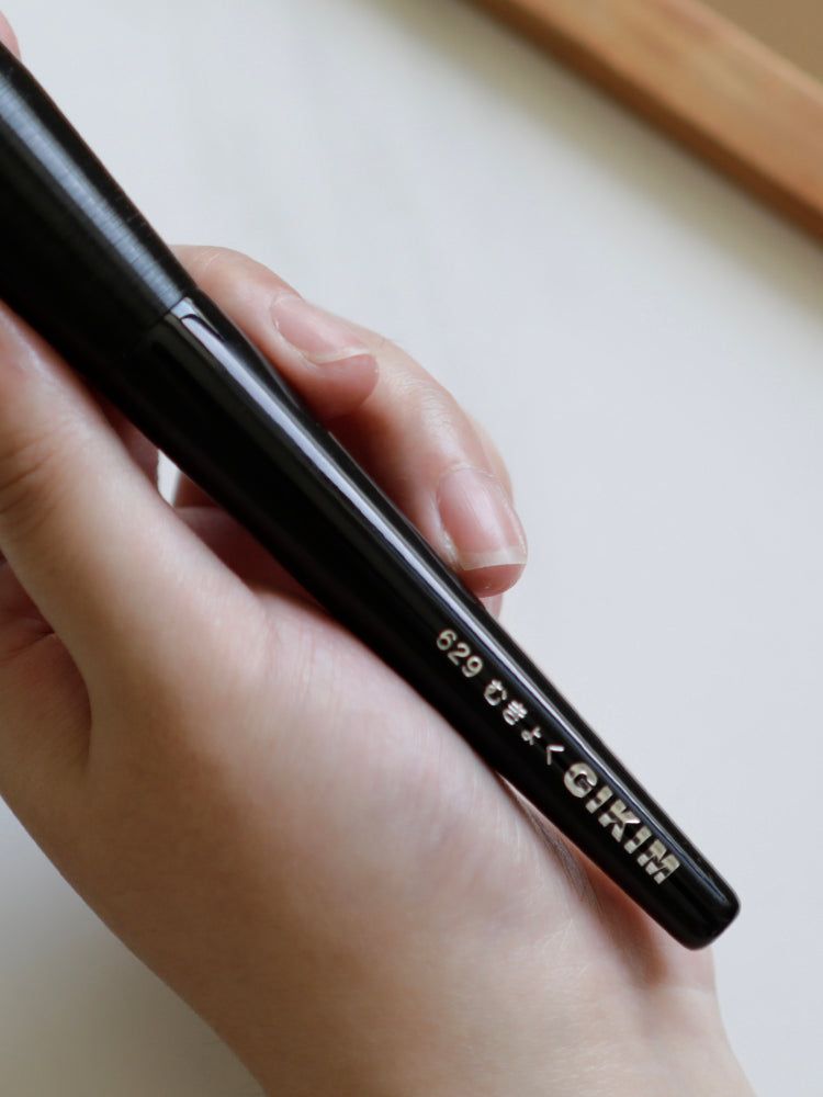 Wuji Polishing Brush 629#