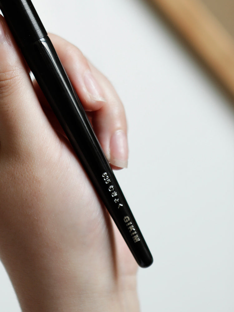 Wuji Series Contour Brush 635#