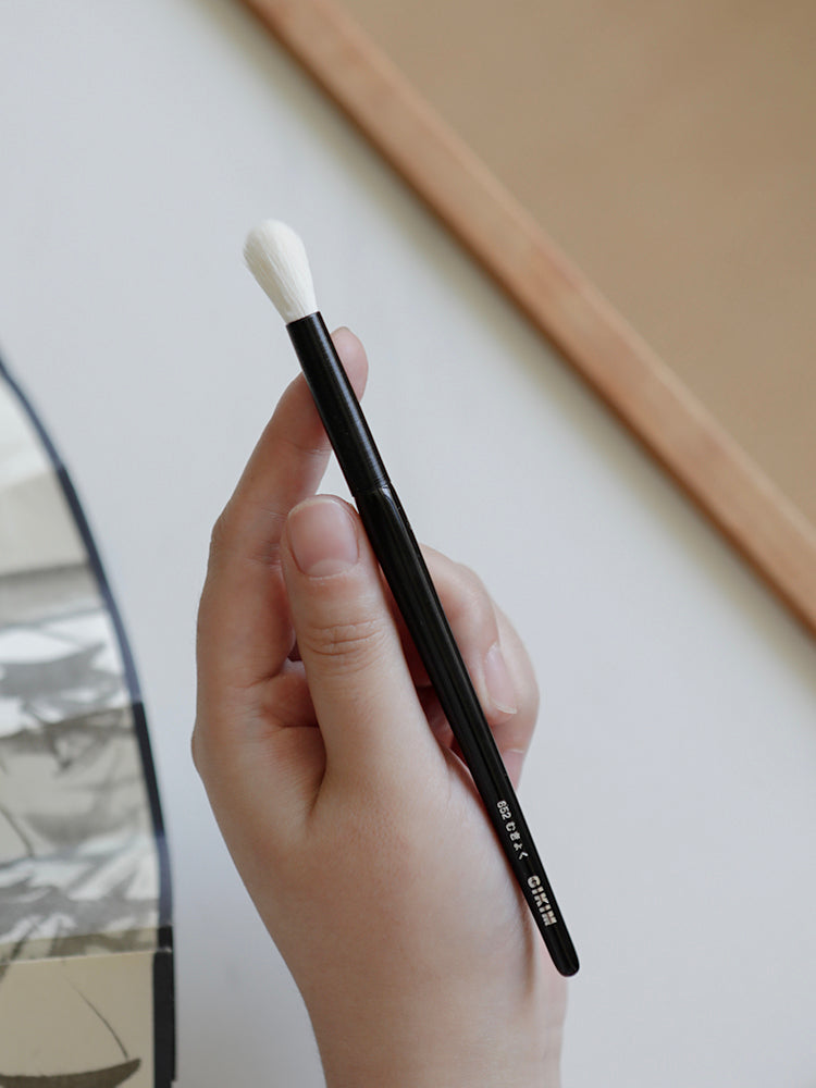 Wuji Eye Makeup Brush